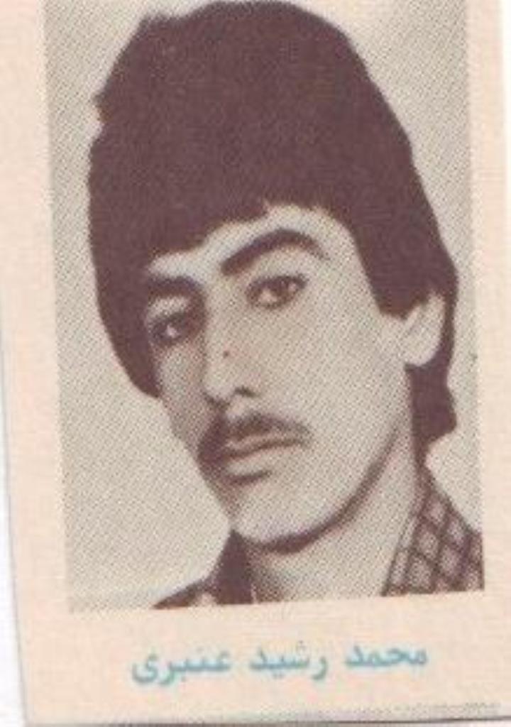 فاقد تصویر